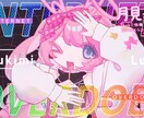 かわいい雰囲気のイラストお描きします 商用利用・著作権譲渡可能です(オプション) イメージ10