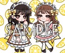 最短当日にSD、デフォルメイラスト制作します 商用利用(オプション)も可能です！ イメージ7