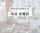 Instagram告知画像を制作します シンプルに雰囲気良く、使いやすい画像を作ります イメージ3