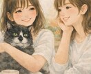 悩みごとありませんか？丁寧に傾聴いたします 家族・対人関係・恋愛・愚痴等お受けします！納得感ある傾聴を◎ イメージ4