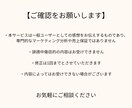ランディングページの印象を感想でお伝えします 一般ユーザー目線での感想をお届け！ イメージ2