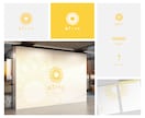 ブランドの魅力を伝えるシンプルなロゴをつくります │3案提案│商用利用可│AIデータ込み イメージ5