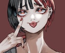 イラスト全般制作いたします 思わず目を惹くイラストを制作します イメージ6