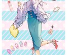 コーデイラスト制作いたします ご希望のテーマで全身コーデ立ち絵イラストを制作︎します︎ イメージ8