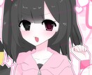 1枠限定！一律2000円でイラスト作成します お客様だけのカワイイをお届けします❤︎ イメージ3