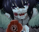 ダークをメインに描いています ボカロPのMVや歌い手のMV、イラストなどを描いています。 イメージ2