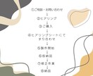 お頼りください◎｜縦型動画制作いたします 丸投げでも、こだわりでも。あなたの理想をカタチにします。 イメージ4