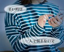 現役婚活アドバイザーの私がお答えします 男性から好感をもらえる会話のポイントお伝えします。 イメージ5