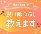 あなたの暇をゲームでつぶします 主に、pc無料ゲームなら何でも イメージ1