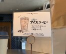 お店の魅力が伝わる手描きPOP作成します トリュフベーカリー店舗使用実績あり イメージ3