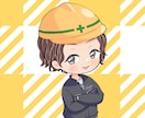 かわいいSDイラストを描きます アイコンや似顔絵などにいかがですか？ イメージ9