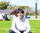 元高校教師が中学生向けにオンライン授業をします 基礎から勉強をやり直したい形向け！（英•数から選択可能） イメージ2