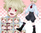 完成品の少年立ち絵(表情差分10種)販売します 【表情差分10種】金髪少年【立ち絵】 イメージ1