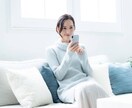 失恋の心の痛みを和らげます 大失恋経験者の私があなたの痛みに寄り添います イメージ5