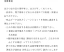 支部1万users◆BL・夢・シナリオなど書きます 読みたい文章を支部1万users超え作品の作家が代筆！ イメージ7