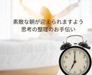 電話相談✨お悩み/恋愛/雑談♡優しく受け止めます 1分OK♪心が軽くなるお手伝い♥心に寄り添うホッとする時間 イメージ4