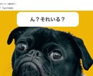 シンプルデザインのホームページを低価格で作成します すぐにサイト運営を始めたい方におすすめ！ イメージ5