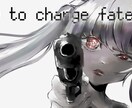歌ってみた用オリジナルイラスト描きます スピード納品!本家寄せOK!歌い手活動を応援 イメージ6