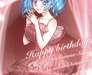 低コストのイラスト描きます より安く早くご提供！通常料金だと高くて手を出しにくい方に。 イメージ4