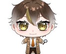 もちもちミニキャラ制作ます お試しでご依頼してみたい方にちょうどいい金額です イメージ10
