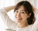 不妊治療中、辛いあなたへ、お話聞きます 否定せず、あなたに寄り添ってじっくりとお話しききます。 イメージ6