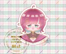 デフォルメアイコン制作します シンプルで可愛いデフォルメアイコンです イメージ5