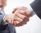 わかりやすい話し方・プレゼン、サポートいたします 上司、外国人が納得するプレゼン！徹底サポートします。 イメージ1