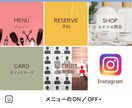 LINEコンサル企業の現役社員が格安で構築します 【大チャンス】個人事業主のLINEコンサルはこれ一択！ イメージ3