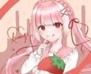 可愛い女の子のイラスト描きます 顔と髪にこだわったあなただけのイラスト制作させてください！ イメージ10