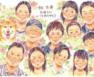 大人数用の似顔絵描きます 大人数での似顔絵が必要な方専用です イメージ7
