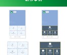 初心者0K！LINE公式アカウント構築します 丸投げOK！お試し価格￥17,000！限定３名です！ イメージ7