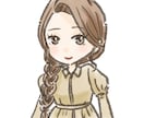 即納！ゆるふわ系かわいいアイコン、似顔絵作成します オプション無料多数！即納で制作いたします。 イメージ9