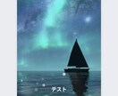 Canvaを用いて、格安でリール動画編集します CanvaでInstagram用のリール動画などを格安で編集 イメージ2