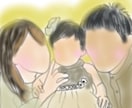 雰囲気イラスト‪☆写真を元にイラスト描きますます 大切なお写真をゆるふわなイラストへと変身させます！ イメージ3
