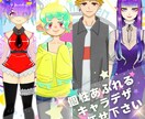 Vtuber向けLive2Dモデル制作致します 【表情差分セット込み！】全行程対応いたします。 イメージ5