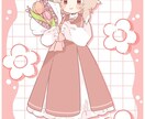 ゆるかわイラスト描きます ふんわりかわいいイラストをお届けします！ イメージ2