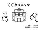 名刺、ショップカード作成します canvaのフリー素材を使用し、作成します。 イメージ3