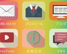 LINE公式アカウントのリッチメニュー作成します LINE公式アカウントのリッチメニューの画像をデザインします イメージ4