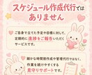 クリエイターの作業進捗をやさしく見守ります 一人だと止まる創作・制作に、安心して報告できる場所になります イメージ4