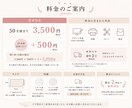 結婚式の席札を作成します 「おしゃれだけど見やすい」を大切にしながらお作りします。 イメージ3