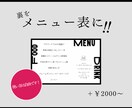 花嫁DIY・オリジナル席札をお作りします 人気デザイン『マルジェラ風』オシャレなK結婚式に◎ イメージ3