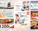 気軽に1枚からOK！商品画像作成します 商品の魅力が伝わる画像を丁寧に制作 イメージ6
