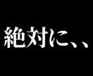 Youtubeサムネイル制作します インパクト重視のデザインを／／／ イメージ10