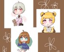 可愛いデフォルメイラストを描きます アイコンや挿絵などにご利用ください❁⃘ イメージ1
