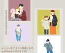 格安¥1000で！オシャレなアイコン描きます シンプルかわいいアイコンイラストの作成。SNS映え◎ イメージ1