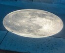 九星であの人の本音を読み解きます あの人の心の中、九星でそっと鑑定し イメージ3