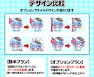 特典配布OK/商用込　ドット絵カーソル作ります 「もっと身近に感じたい」というファンの願いを叶えませんか？ イメージ2