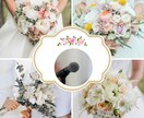 たくさんの人の前でお話するコツをお教えします 結婚式やパーティー、イベントなど全般の言葉を承ります!! イメージ1