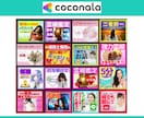 画像が9割❗️目を引く❗️お好みの商品画像にします ✅目立つ画像として✨公式ガイドブック✨に掲載されました❗️ イメージ4
