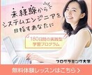 バナーなど各種画像をお安く制作します 希望に沿ったものを制作出来る様に精一杯頑張ります イメージ2